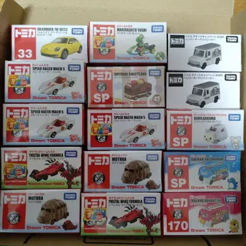 토미카 묶음 판매