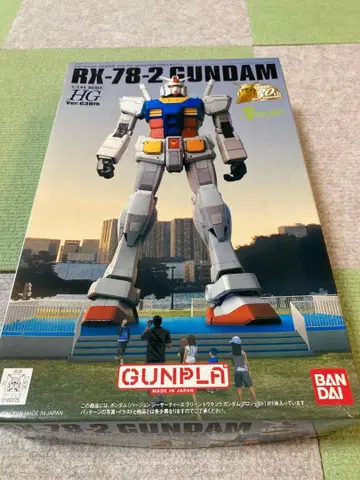 RX-78-2 건담 HG Ver.G30th 1/144 건담 프라모델