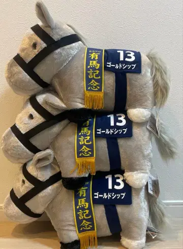 서러브레드 컬렉션 폭신폭신 BIG 봉제 인형 골드십 3세트