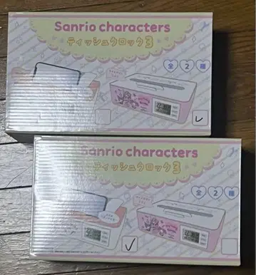 Sanrio characters 티슈 락 3 전 2개