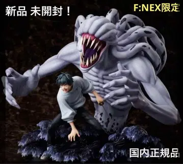 [ 미개봉 ] 옷코츠 유타 & 특급 저주령 리카 1/7 스케일 피규어