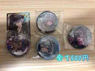 아메노 코사메군 굿즈 묶음 판매 5