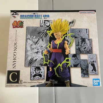 제일복권 DRAGON BALL 40th ~그 두 번째~ C상 손오반