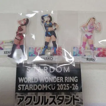 STARDOM 아크릴 스탠드 복권 3개 세트
