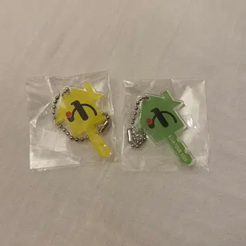 유린치 키링 뽑기 유우리 유우리 옐로우 컬러 그린