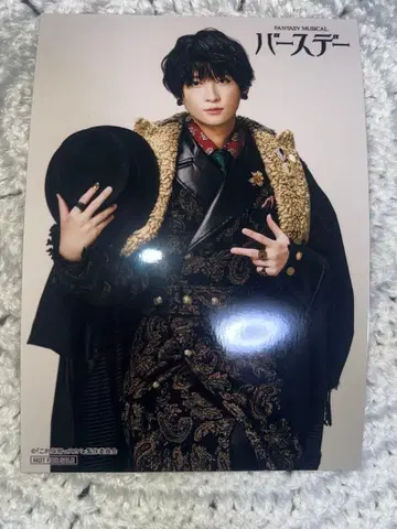 미유 벌스데이 POPUP 2L 브로마이드 아라마키 요시히코 ZERO