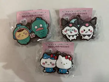 치이카와 산리오 나카요시 러버 마스코트 3종 세트