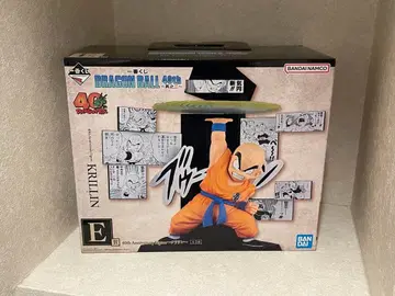 제일복권 드래곤볼 40th 그 두 번째 E상 크리링