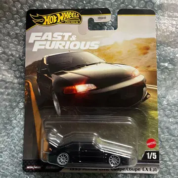 Hot Wheels 1995 Honda Civic Coupe