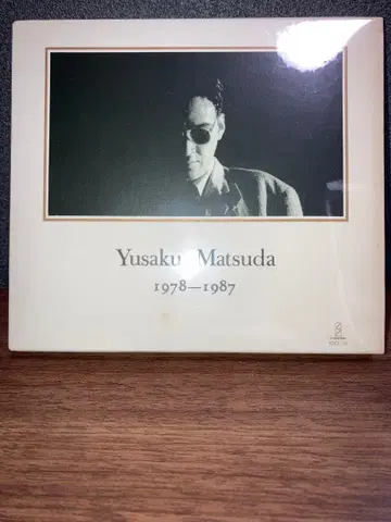 마츠다 유사쿠 1978-1987 CD 레어 견본품