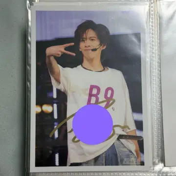 초특급 료가 브로마이드 사인