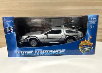 WELLY 1/24 데로리안 백 투 더 퓨처 II