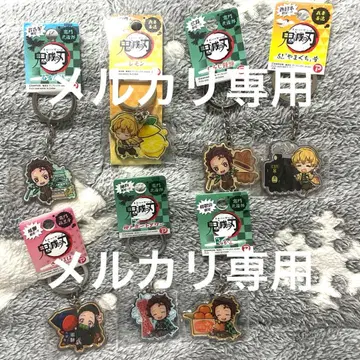 귀멸의 칼날 지역 한정판 키링 서일본 히로시마 나고야 고베 탄지로 네즈코