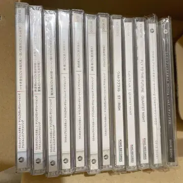 우타프리 CD 12장 세트 마지레보/샤니라이/카르나이 묶음 판매