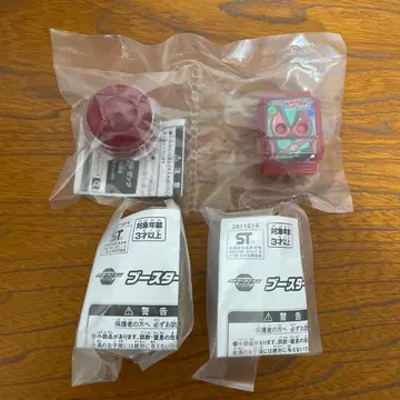 [ 미개봉 ] 가면라이더 제츠 구매 혜택 카프셈 SET