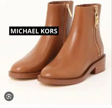 마이클코어스 REGAN 가죽 앵클부츠