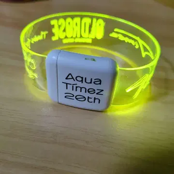 아쿠아타임즈 입장 특전 라이트 밴드