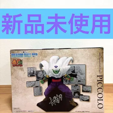 제일복권 드래곤볼 40주년 피콜로 피규어