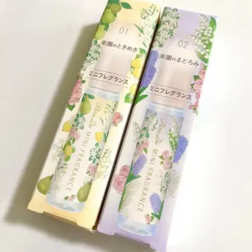 치비토모 시나모롤 반찬 산리오 시나몬 어묵 sanrio