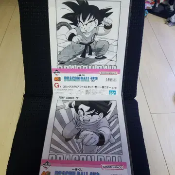 1번 복권 드래곤볼 40주년 그 1 G상