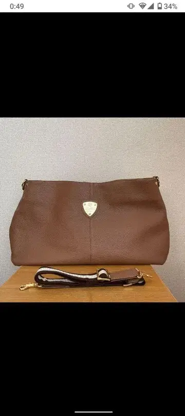 아타오 숄더백 2way