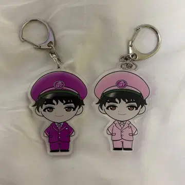 초특급 료가 고토치 키링 EVE 타마아리