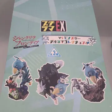 새상품 샹그릴라 프론티어 VS 몬스터 디오라마 컬렉션 (BOX)