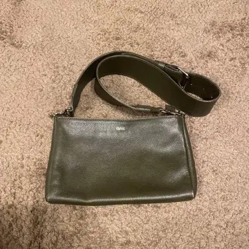 Chilli 가죽 숄더백