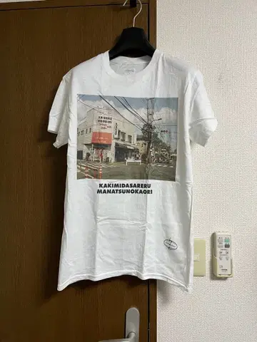 TANGTANG 반팔 T셔츠 S 새상품