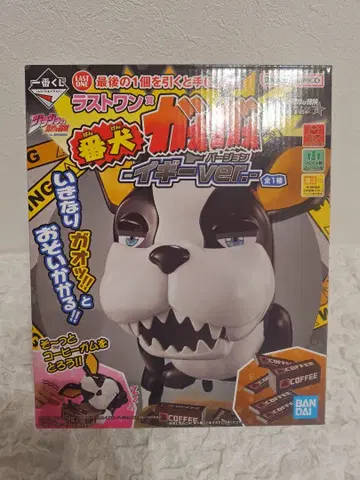 제일복권 죠죠의 기묘한 모험 라스트 원 가오가오 이기 ver.