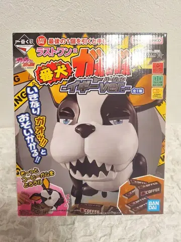 제일복권 죠죠의 기묘한 모험 라스트 원 가오가오 이기 ver.