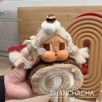 crybaby 초코 롤 케이크 의류 세트