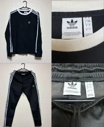 adidas 긴팔 T셔츠 L와 팬츠 M 세트 블랙