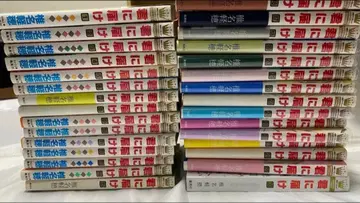 너에게 닿기를 전권 세트