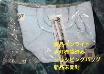 Snow Man Dome Tour 2025-2026 ON 백 응원봉