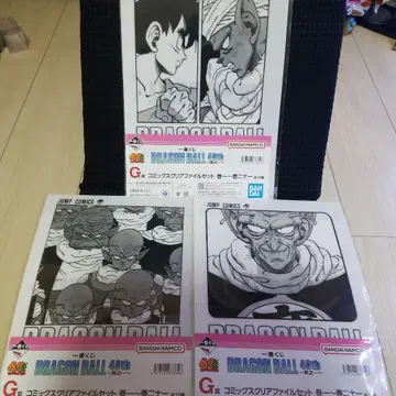 1번 복권 드래곤볼 40주년 그 1 G상