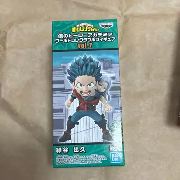 나의 히어로 아카데미아 피규어 미도리야 이즈쿠 & 카이