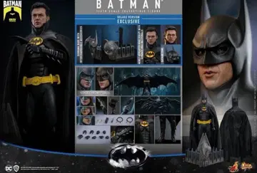 핫토이즈 배트맨 리턴즈] 배트맨 2.0 버전 보너스 액세서리 포함