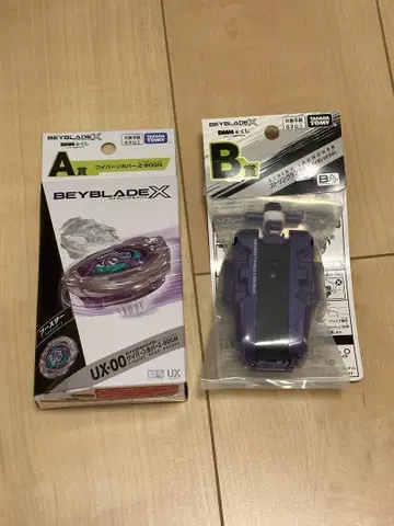 DMM 복권 베이블레이드X A상 와이번 호버 2-80GN B상 런처