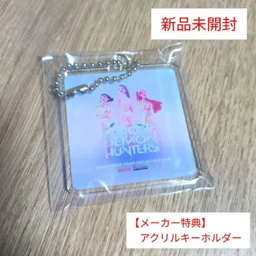 [ KPOP 걸즈! 데몬 헌터즈 ] 아크릴 키링