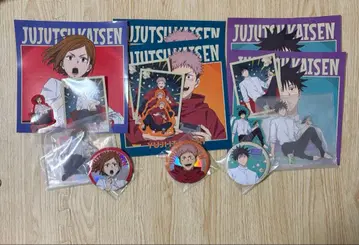 주술회전 세가 럭키 쿠지 SEGA