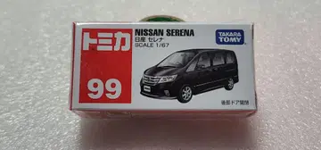 [ 무료배송 ] 미사용! 세레나 99 미니카 [ 토미카 ]