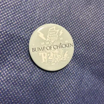 BUMP OF CHICKEN 캔뱃지