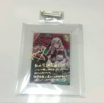 이시가미 노조미 생일 굿즈 2023 아크릴 사진 프레임