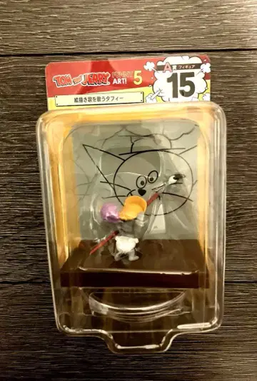 해피 복권 톰과 제리 A상 15번 그림 그리기 노래를 부르는 태피