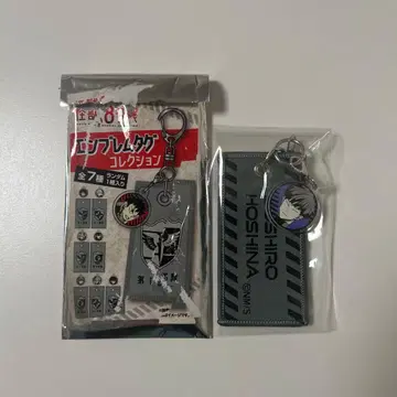 괴수 8호 엠블럼 택 컬렉션 호시나 소우시로