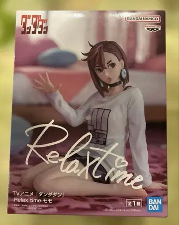 단단단 - Relax time - 허벅지