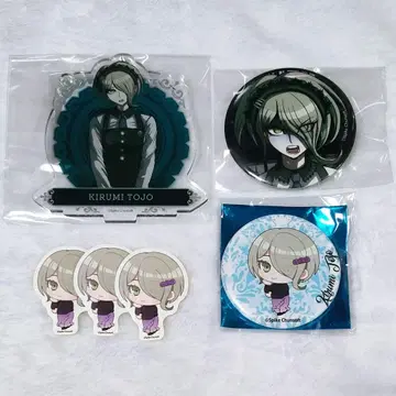 단간론파 Danganronpa 토죠 사야카 묶음 판매