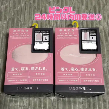 워크맨 MEDIHEAL 룸웨어 L