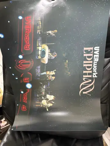 UVERworld EPIPHANY 포스터